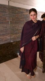 Kareena Kapoor at Soha Ali Khan